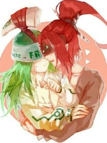 福建大菠萝官网